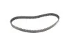Комплект ГРМ Ford Fiesta/Mondeo 1.8D 89-00 (22x116z/22z85z) HEPU 20-1034 (фото 7)