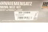 Комплект ГРМ Renault Kangoo 1.9D 97- HEPU 20-1086 (фото 12)