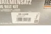 Комплект ГРМ Daewoo Lanos/Nexia/Chevrolet Aveo/Lacetti 1.4-1.6 16V 03- HEPU 20-1160 (фото 11)
