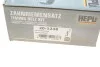 Комплект ГРМ Mitsubishi L200/L400/Outlander 2.4 4WD 95-06 HEPU 20-1238 (фото 15)