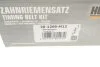 Комплект ГРМ Renault Kangoo 1.5dCi 01- (123x27) HEPU 20-1269-M12 (фото 11)