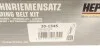 Комплект ГРМ Opel Omega B 2.2 16V 99-03 HEPU 20-1345 (фото 12)