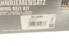 Комплект ГРМ Hyundai Sonata/SantaFe/Kia Sorento 2.0/2.4 98- HEPU 20-1437 (фото 9)