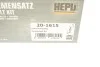 Комплект ГРМ Citroen Berlingo/Jumpy 1.9D (DW8 1868) HEPU 20-1615 (фото 16)