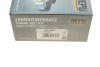 Комплект ГРМ Honda CR-V 2.0 16V 4WD 95-02 HEPU 20-1657 (фото 9)