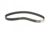 Комплект ГРМ Toyota Land Cruiser Prado/Hilux 2.5D/3.0D 01- HEPU 20-1674 (фото 6)