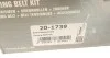 Комплект ГРМ Subaru Forester/Impreza/Outback 1.5-2.5WRX 00- HEPU 20-1739 (фото 24)