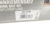 Комплект ГРМ Toyota Camry 3.0 01-06 (32x211z) HEPU 20-1748 (фото 19)