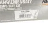 Комплект ГРМ Toyota Camry 3.0 01-06 (32x211z) HEPU 20-1748 (фото 19)