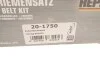Комплект ГРМ Renault Megane 1.9 dCi 08- (133x26) HEPU 20-1750 (фото 8)