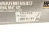 Комплект ГРМ VW Caddy IV 1.2-1.4TSI 15- (163x20) HEPU 20-1773 (фото 12)