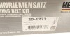 Комплект ГРМ VW Caddy IV 1.2-1.4TSI 15- (163x20) HEPU 20-1773 (фото 13)