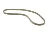 Комплект ГРМ Citroen C1/C3/C4/Peugeot 2008/208/301 1.2 12-(118x16) HEPU 20-1832 (фото 2)