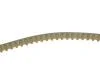 Комплект ГРМ Citroen C1/C3/C4/Peugeot 2008/208/301 1.2 12-(118x16) HEPU 20-1832 (фото 3)