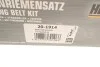 Комплект ГРМ Renault Clio/Laguna/Megane/Scenic 1.8/2.0 16V 98-09 HEPU 20-1914 (фото 24)