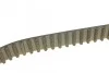 Комплект ГРМ Citroen Jumper/Jumpy/Peugeot Boxer/Expert 2.0 BlueHDi 15- HEPU 20-2072 (фото 2)