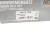 Комплект ременя генератора Citroen Berlingo/Jumpy/Peugeot Expert/Partner 1.6 HDi 08- HEPU 20-2134 (фото 14)