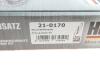 Комплект ланцюга ГРМ BMW 1 (E81/E87/E90) (N13//N73) 03-11 HEPU 21-0170 (фото 40)