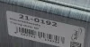 Комплект ланцюга ГРМ BMW X3 (E83/E84)/3 (E46/E90)/5 (E60) 1.8/2.0 98-13 HEPU 21-0192 (фото 17)