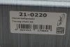 Комплект ланцюга ГРМ Opel Astra G/Corsa C 1.2i/Combo 1.4i 98- HEPU 21-0220 (фото 27)