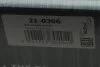 Комплект ланцюга ГРМ Audi A4/A5/A6/A7/A8/Q5/Q7 2.7/3.0 TDI 07-18 HEPU 21-0306 (фото 51)