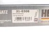 Комплект ланцюга ГРМ Audi A3/A4/Skoda Octavia/Superb/VW Golf 1.8-2.0TFSI 04-15 (96 ланок) HEPU 21-0308 (фото 46)