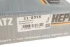 Комплект ланцюга ГРМ Audi A4/A5/A6/A7/A8/Q5/Q7 3.0 TDI 10- HEPU 21-0318 (фото 25)