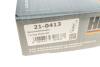 Комплект ланцюга ГРМ Hyundai i20/i30/ix20 1.4/1.6 07-/Kia Rio/Soul 1.4/1.6 11- (z=158) HEPU 21-0413 (фото 29)