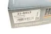 Комплект ланцюга ГРМ Hyundai i20/i30/ix20 1.4/1.6 07-/Kia Rio/Soul 1.4/1.6 11- (z=158) HEPU 21-0413 (фото 29)