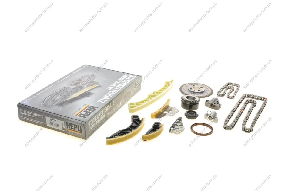 Комплект ланцюга ГРМ Mazda 3/6/ CX-7 2.2 MZR-CD 08-14 HEPU 21-0524 (фото 1)