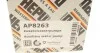 Додаткова водяна помпа HEPU AP8263 (фото 7)