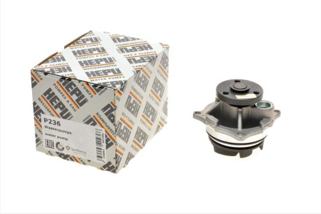 Водяна помпа HEPU P236