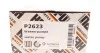 Помпа води Land Rover Discovery 3.0TD 09-/Range Rover Sport SDV6/TDV6 09- HEPU P2623 (фото 8)