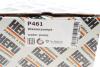 Помпа води BMW 3 (E46) 320d АКПП 98-01/5 (E39) 520d 00-03 M47 D20 HEPU P461 (фото 10)