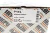 Помпа води BMW 3 (E46) 320d АКПП 98-01/5 (E39) 520d 00-03 M47 D20 HEPU P461 (фото 10)