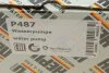 Помпа води BMW 3 (E46/E91) 2.0D 03-12/5 (E61) 2.0D 05-10 HEPU P487 (фото 6)