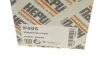 Помпа води BMW 1 (F20/F21) 1.6 11-/3 (F30/F80/F31) 12-16 HEPU P495 (фото 7)