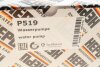 Помпа води Audi A4/A6/VW Passat 1.6/1.8 T 95-00 HEPU P519 (фото 12)