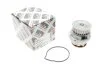 Помпа води Seat Corodba/Ibiza/VW Caddy/Polo 1.0i/1.4 96-02 HEPU P541