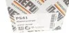 Помпа води Seat Corodba/Ibiza/VW Caddy/Polo 1.0i/1.4 96-02 HEPU P541 (фото 9)