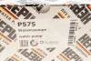 Помпа води Audi A4/A6/A8 3.0/3.0quattro 01-06 HEPU P575 (фото 10)