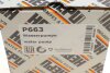 Помпа води Audi A4/A5/A6/A7/A8 3.0-4.0 TFSI 10- HEPU P663 (фото 6)