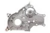 Помпа води Toyota Avensis/Corolla/Previa/Rav 4 II 2.0D 99-07 HEPU P7772 (фото 5)