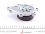 Помпа води Toyota Auris/Avensis/Corolla/RAV4 2.0D-2.5D 05- HEPU P7789 (фото 3)