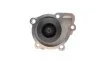 Помпа води Citroen C4/Mitsubishi Lancer VIII/Outlander/Peugeot 4007 1.8/2.0/2.4/4WD 08- HEPU P901 (фото 2)