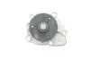 Помпа води Citroen C4/Mitsubishi Lancer VIII/Outlander/Peugeot 4007 1.8/2.0/2.4/4WD 08- HEPU P901 (фото 5)