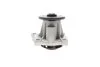 Помпа води Citroen C4/Mitsubishi Lancer VIII/Outlander/Peugeot 4007 1.8/2.0/2.4/4WD 08- HEPU P901 (фото 6)
