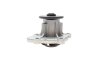 Фото 7 - помпа води Citroen C4/Mitsubishi Lancer VIII/Outlander/Peugeot 4007 1.8/2.0/2.4/4WD 08- HEPU P901 Помпа води Citroen C4/Mitsubishi Lancer VIII/Outlander/Peugeot 4007 1.8/2.0/2.4/4WD 08- HEPU P901 (фото 7)