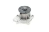 Помпа води Citroen C4/Mitsubishi Lancer VIII/Outlander/Peugeot 4007 1.8/2.0/2.4/4WD 08- HEPU P901 (фото 8)