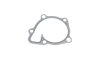 Фото 9 - помпа води Citroen C4/Mitsubishi Lancer VIII/Outlander/Peugeot 4007 1.8/2.0/2.4/4WD 08- HEPU P901 Помпа води Citroen C4/Mitsubishi Lancer VIII/Outlander/Peugeot 4007 1.8/2.0/2.4/4WD 08- HEPU P901 (фото 9)
